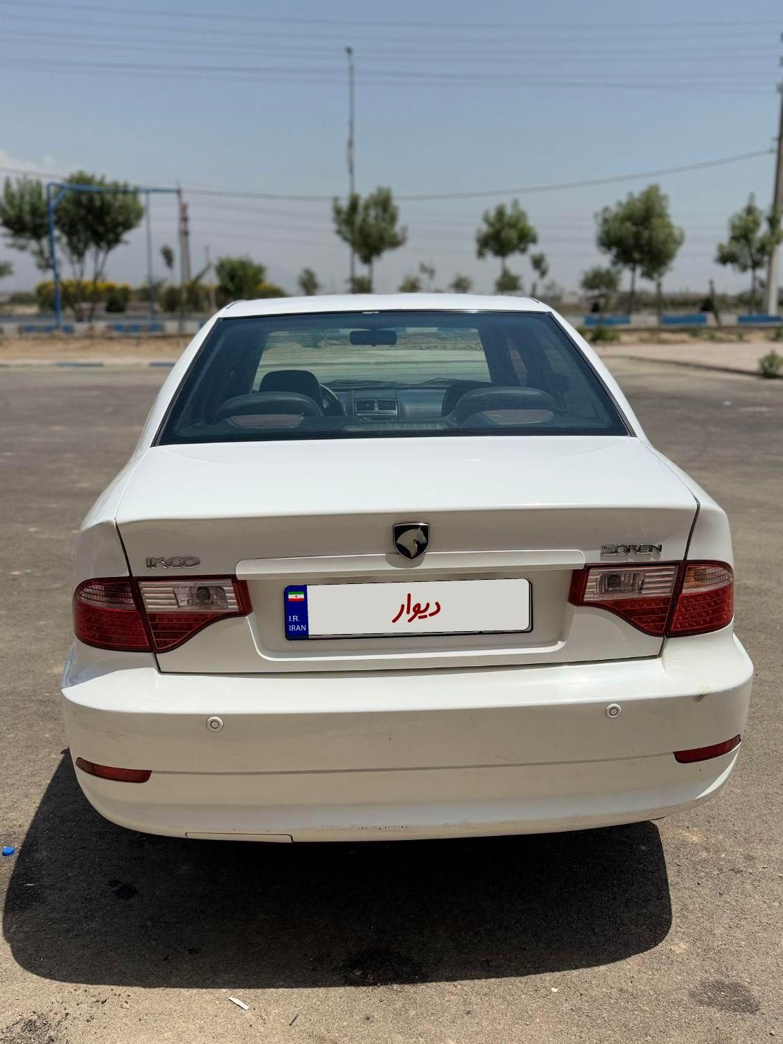 سمند سورن ELX توربو کلاس ۱ - 1395