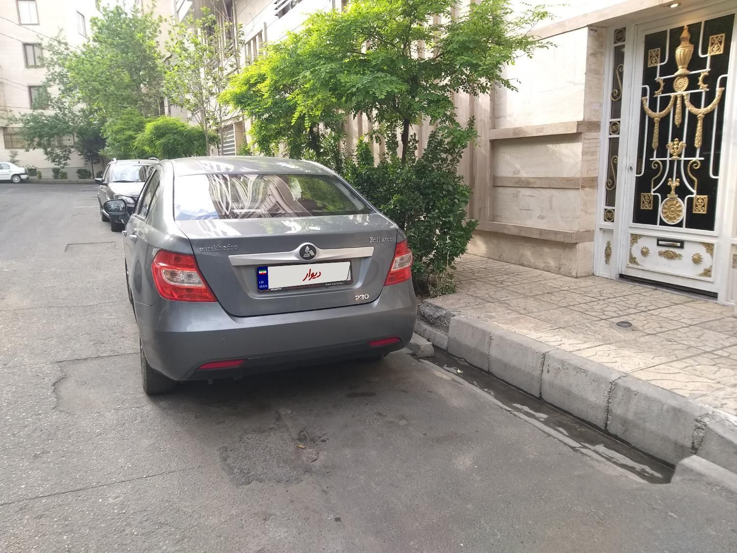 برلیانس H230 اتوماتیک - 2017
