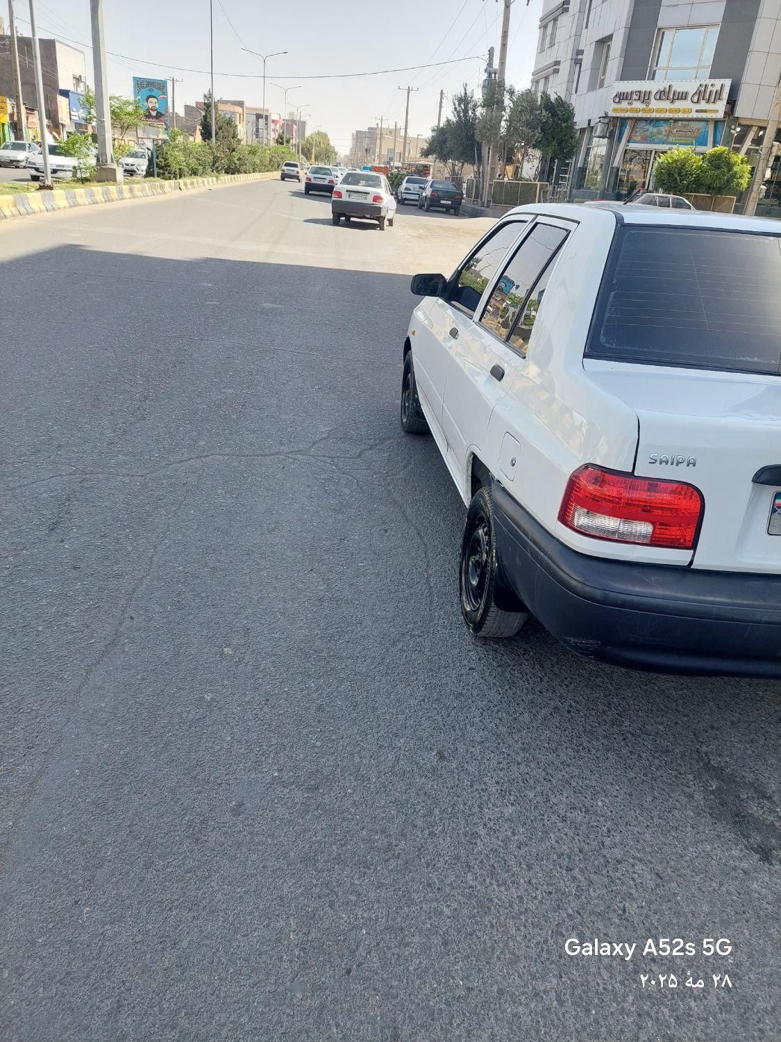 پراید 131 EX - 1395