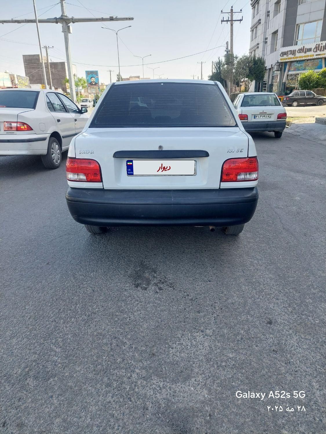 پراید 131 EX - 1395