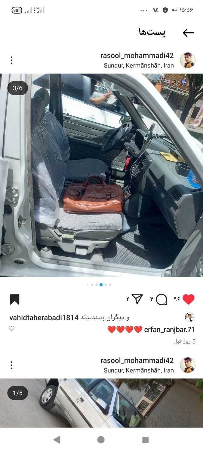پراید 111 LX - 1388