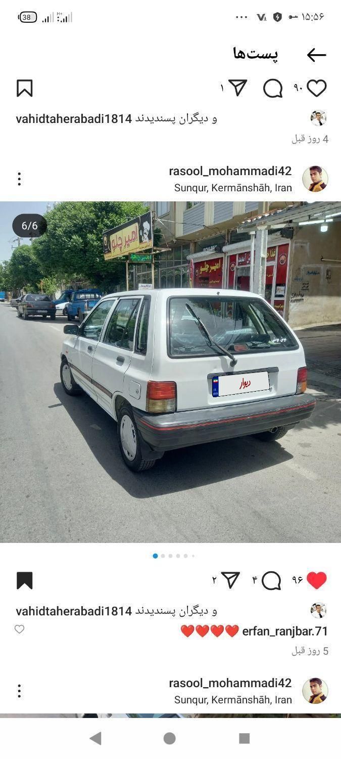 پراید 111 LX - 1388