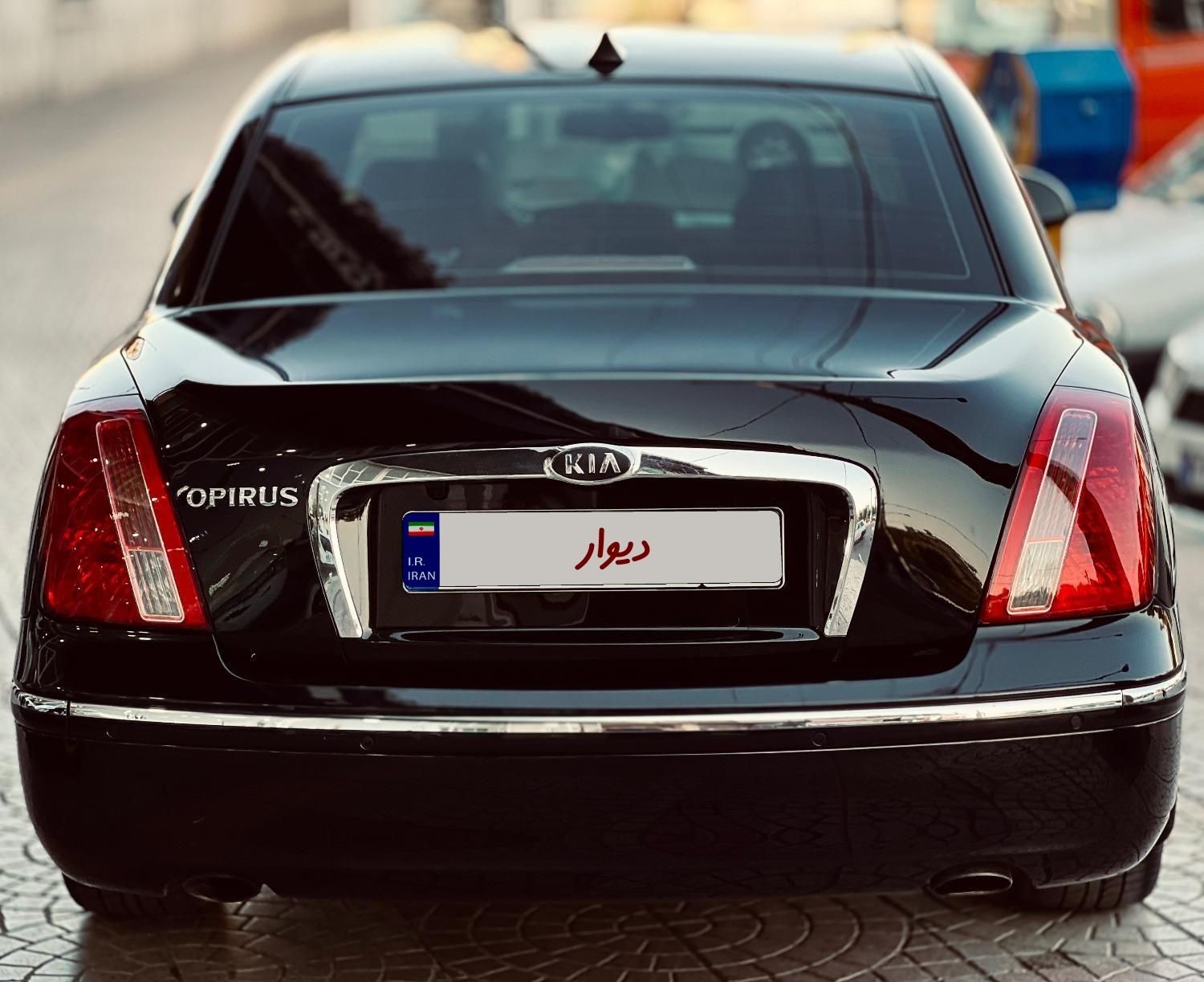 کیا اپیروس سوپر رویال - 2009