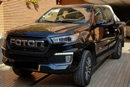 فوتون تونلند G7 - - 1403