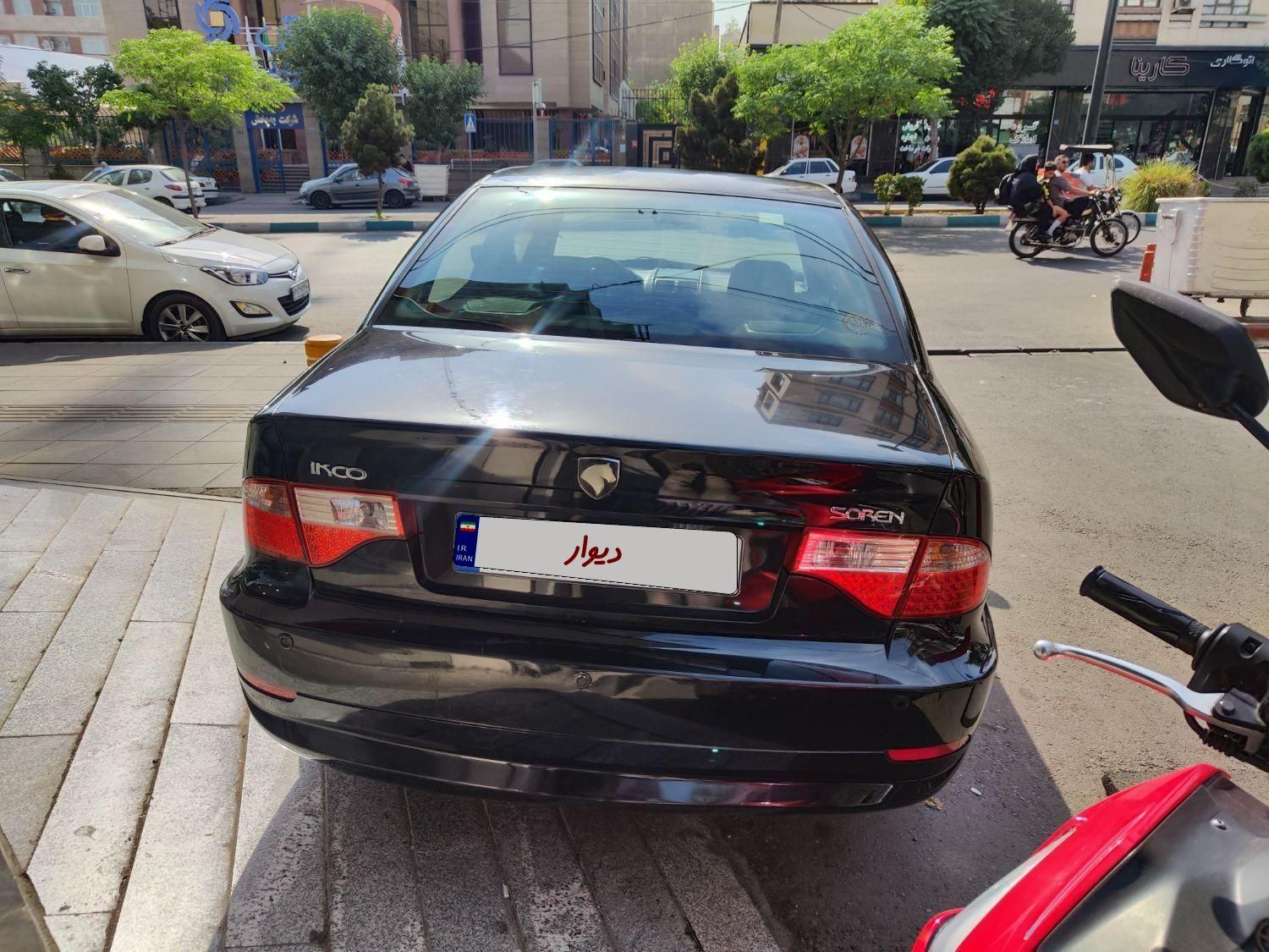 سمند سورن ELX EF7 - 1395