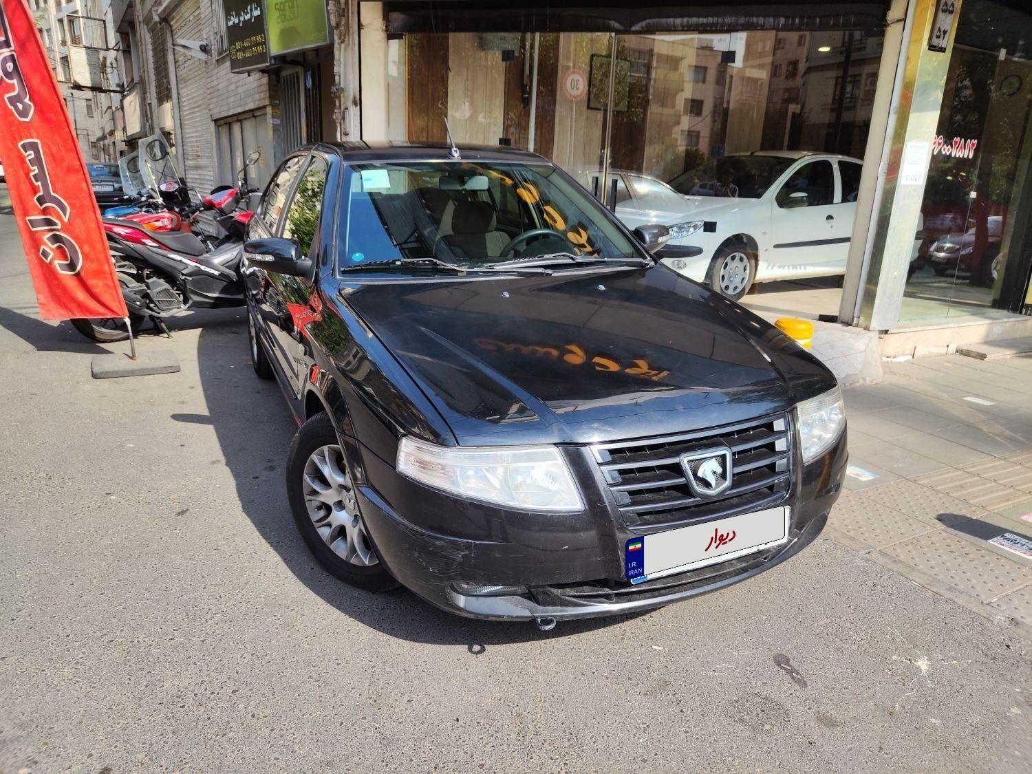سمند سورن ELX EF7 - 1395