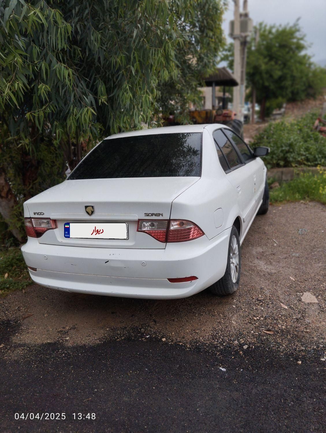 سمند سورن ELX EF7 - 1396