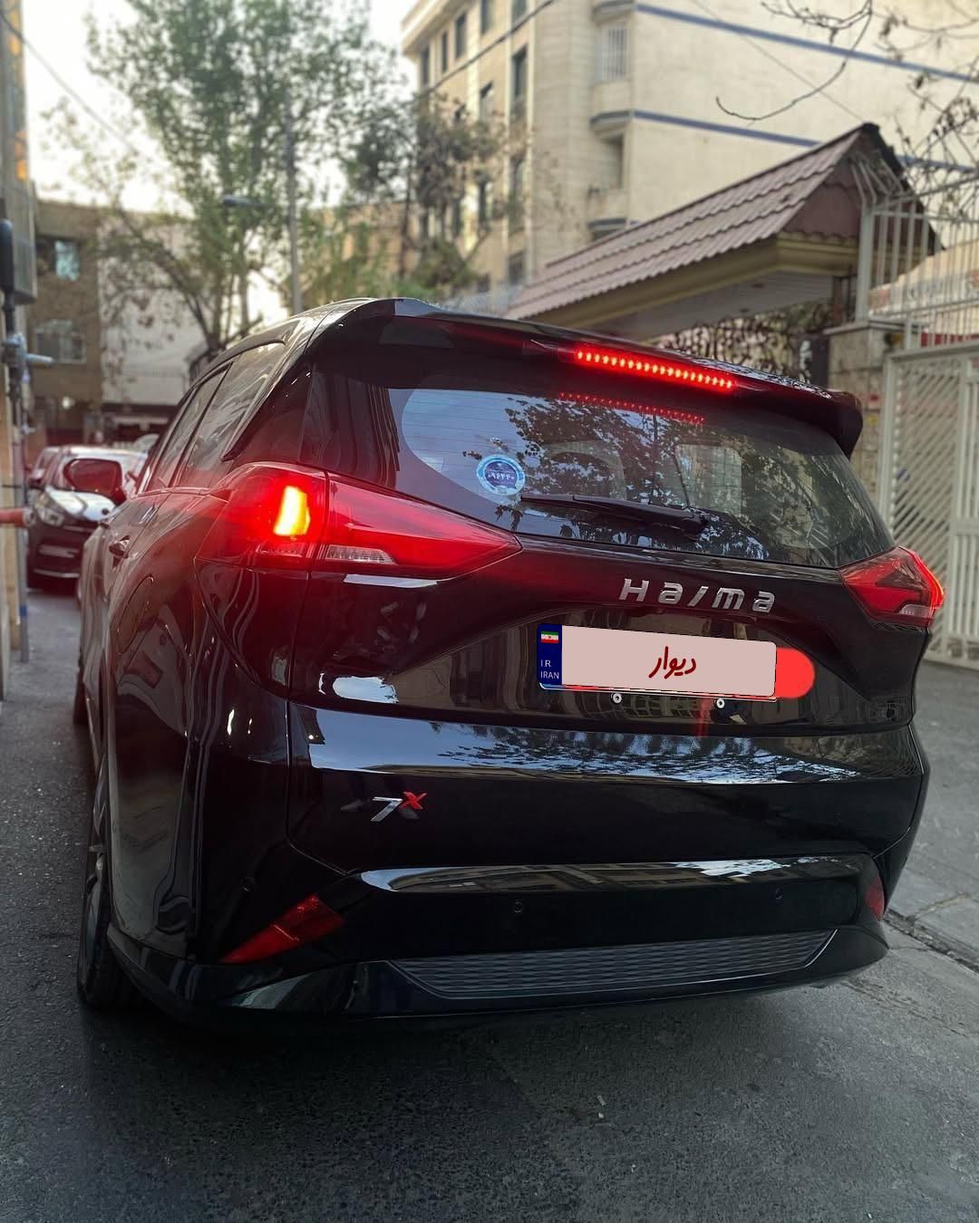 هایما 7X توربو ۱.۶ لیتر - 2024