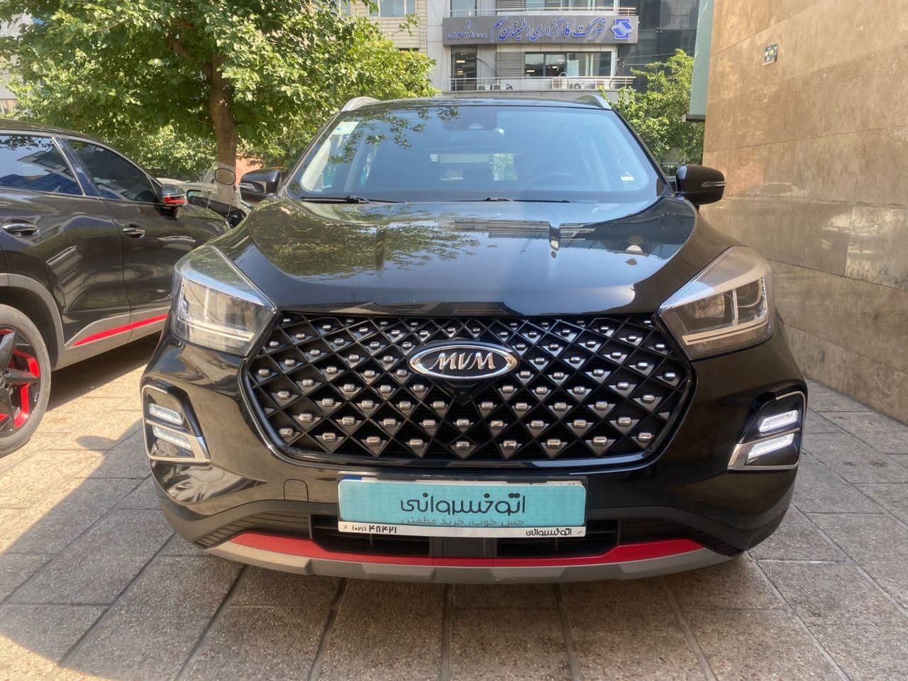 ام وی ام X55 پرو IE - 2023