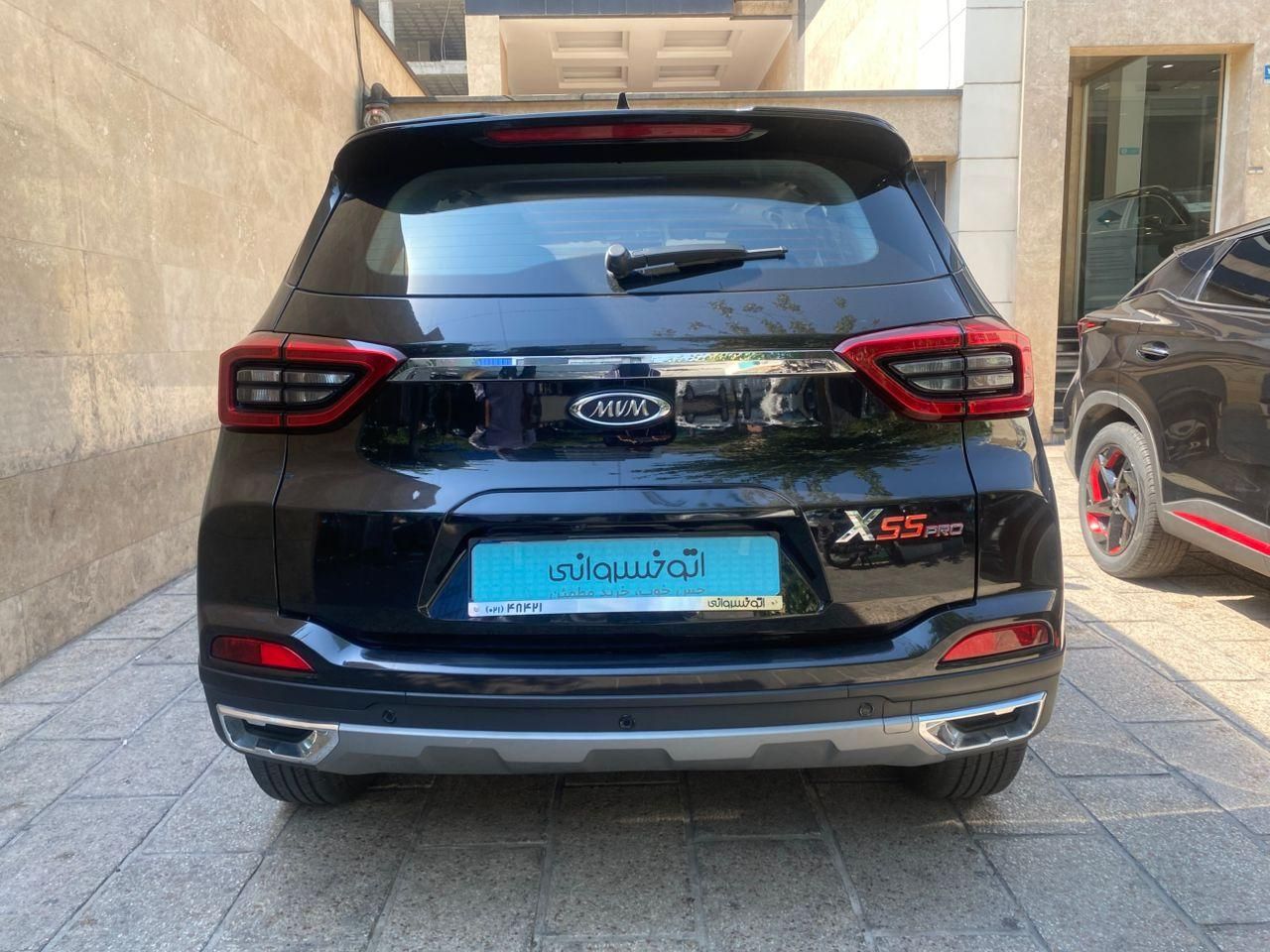 ام وی ام X55 پرو IE - 2023