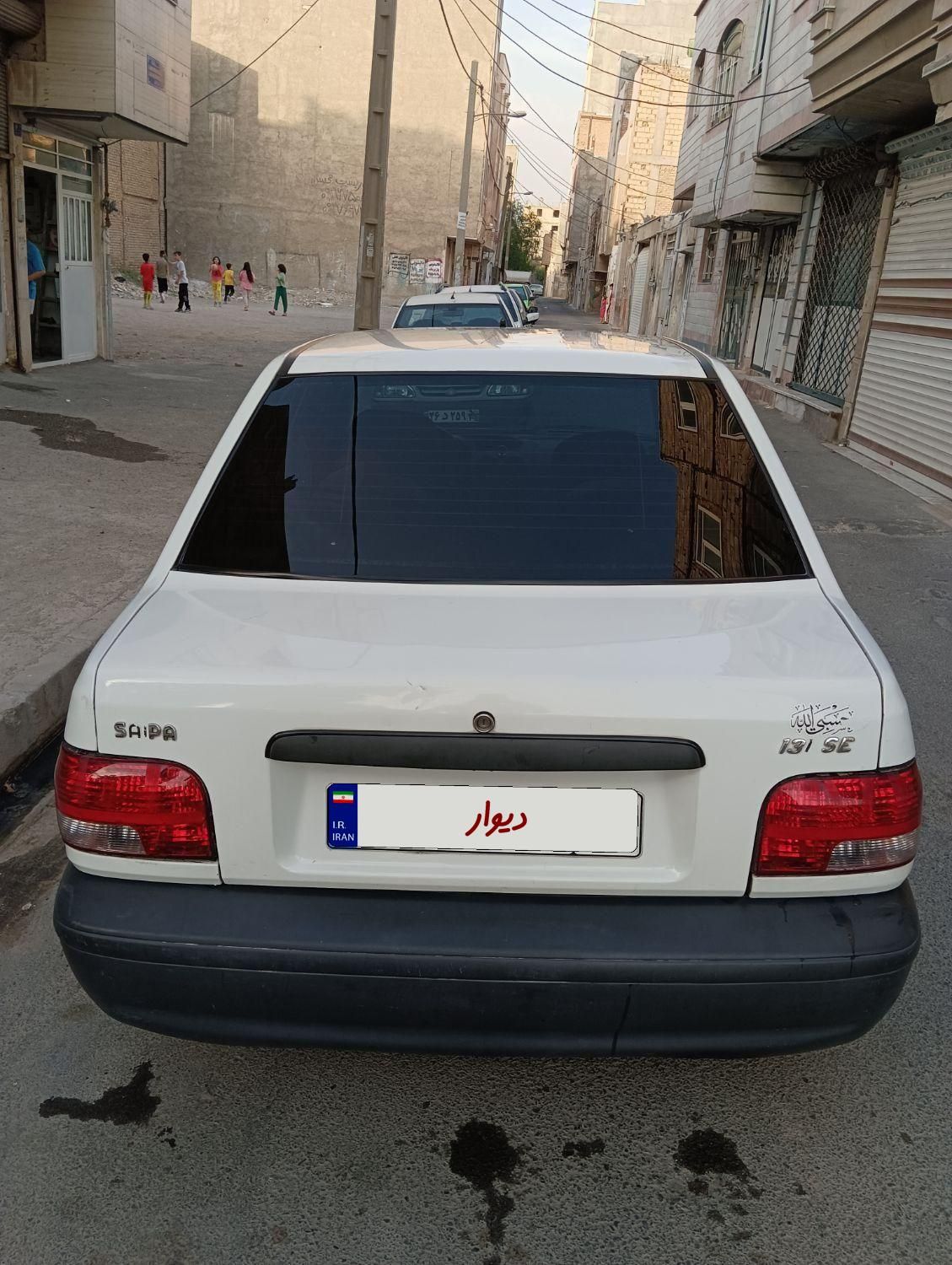 پراید 131 SE - 1399