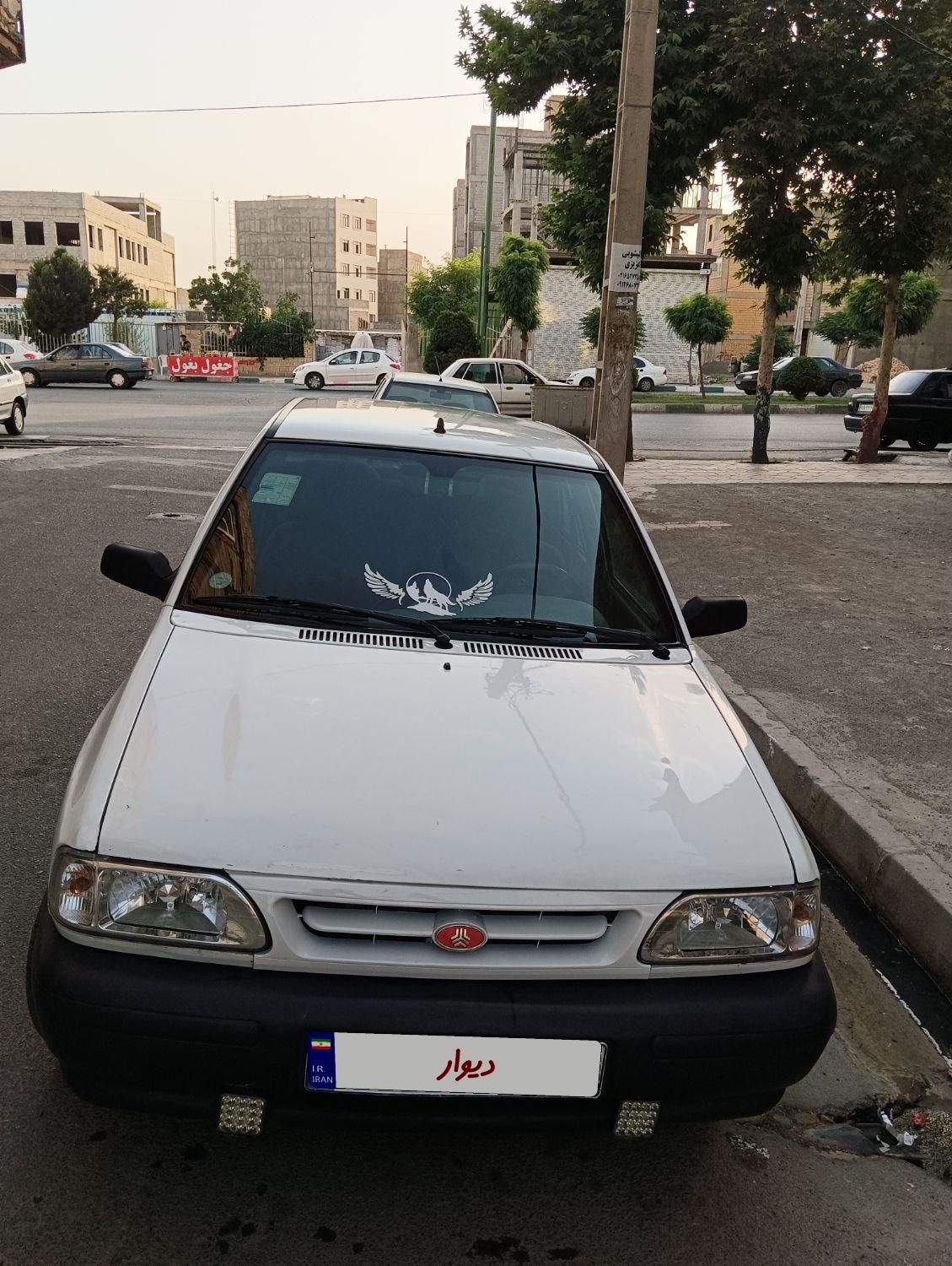 خودرو پراید، 131 آگهی ann_18373873