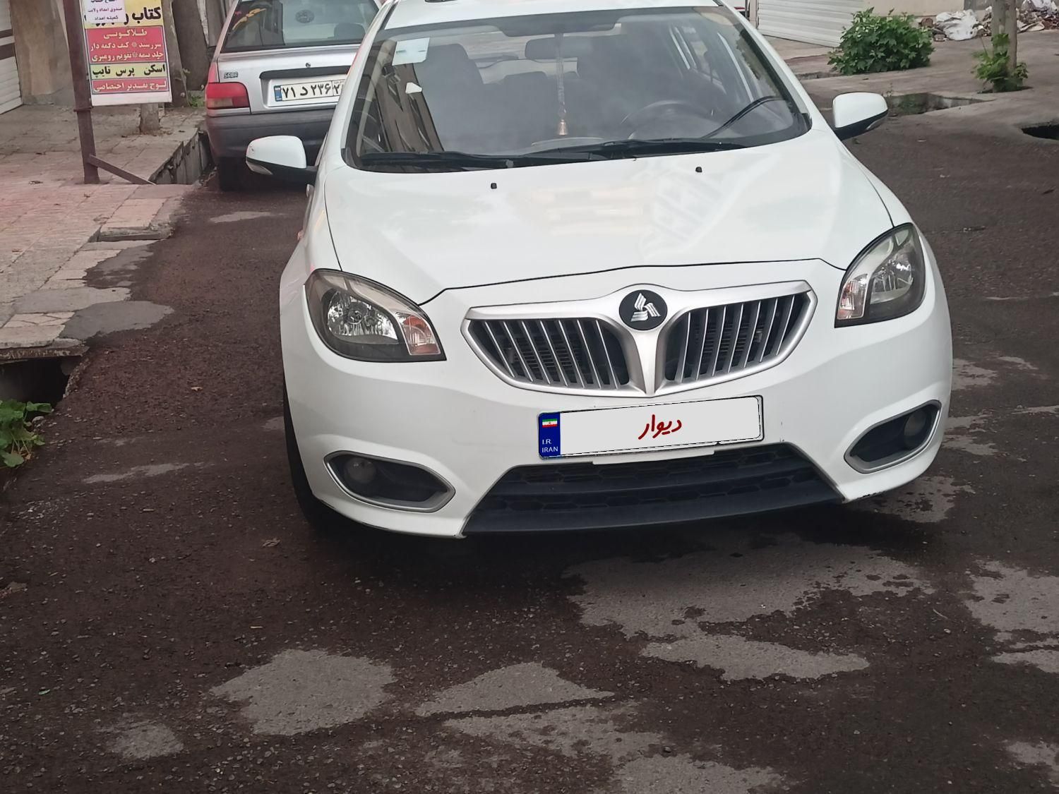 برلیانس H320 اتوماتیک 1500 - 2018