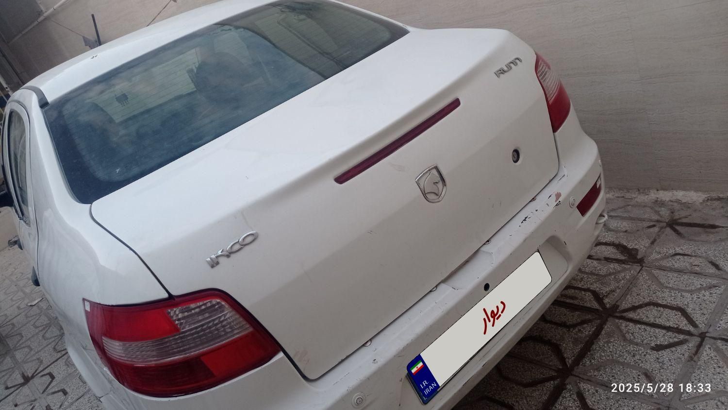 رانا EL TU5 - 1392