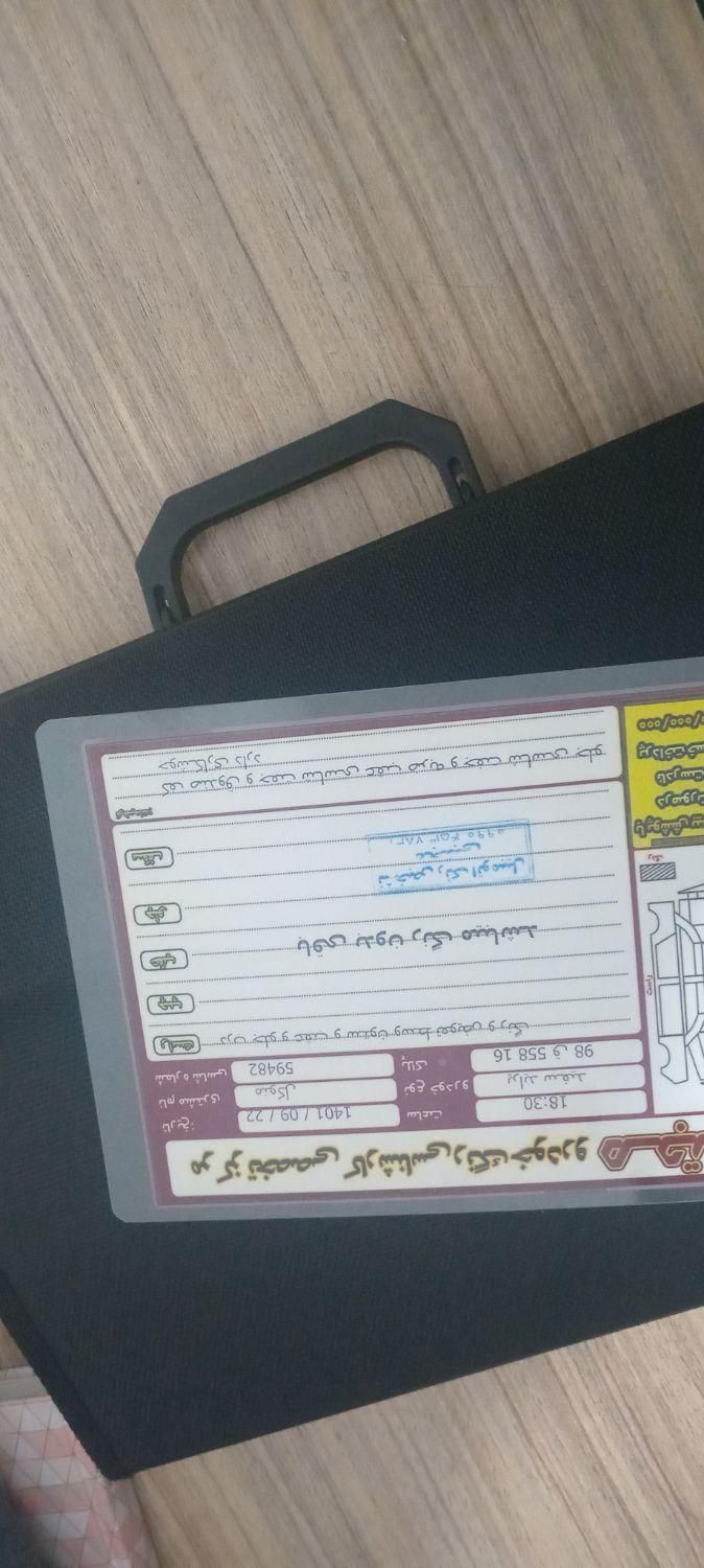 پراید صبا بنزینی - 1385