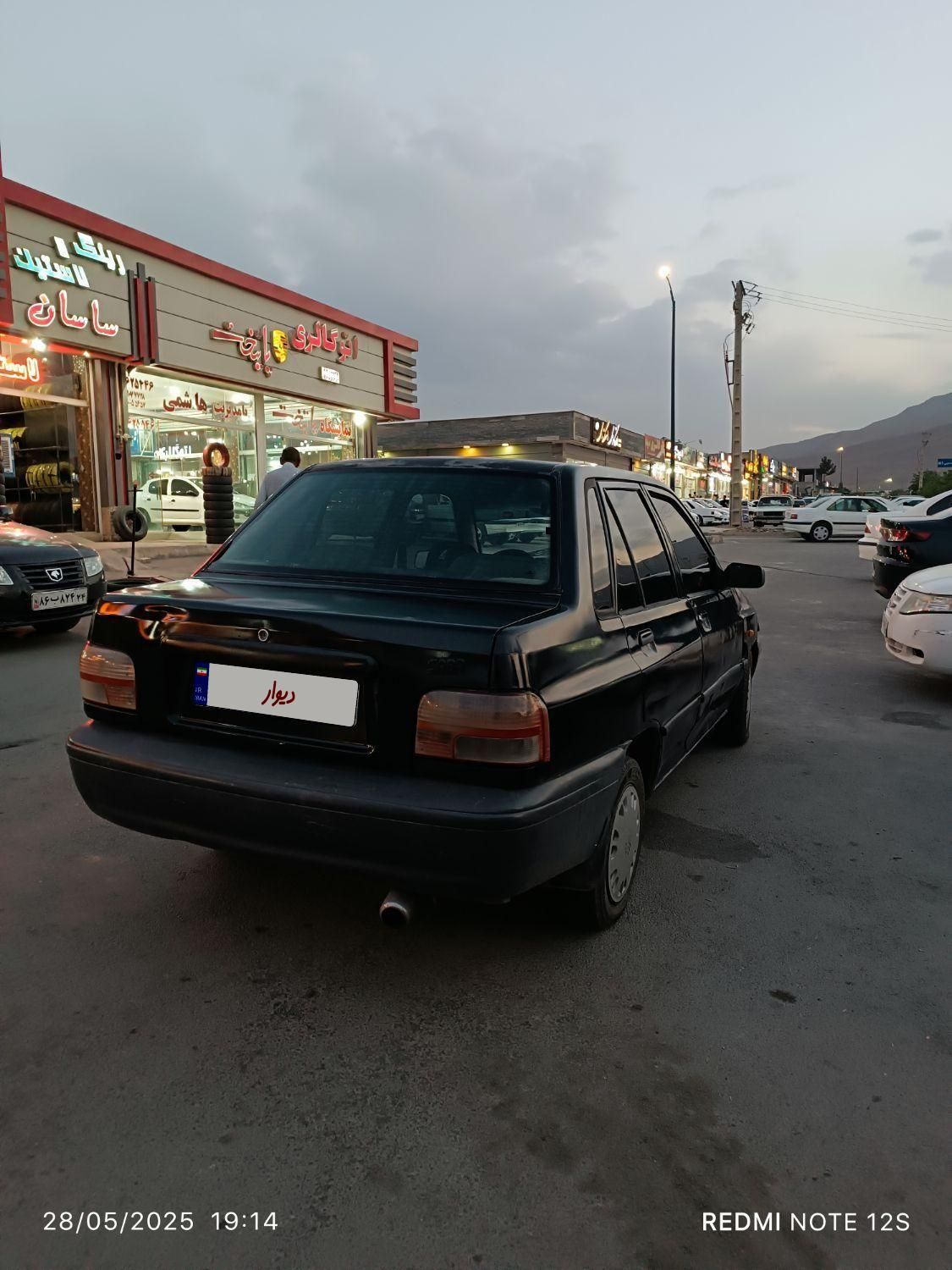 پراید صبا بنزینی - 1383
