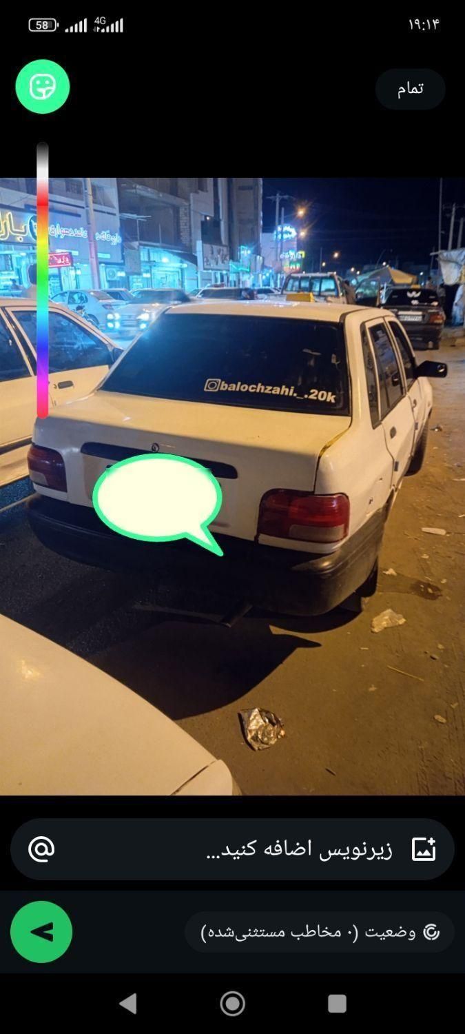 پراید صبا بنزینی - 1389