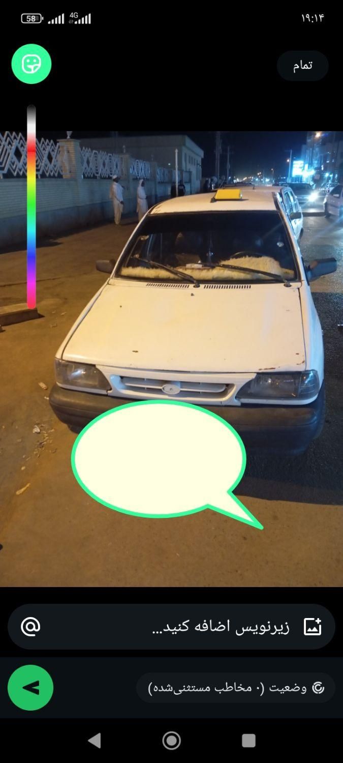 پراید صبا بنزینی - 1389