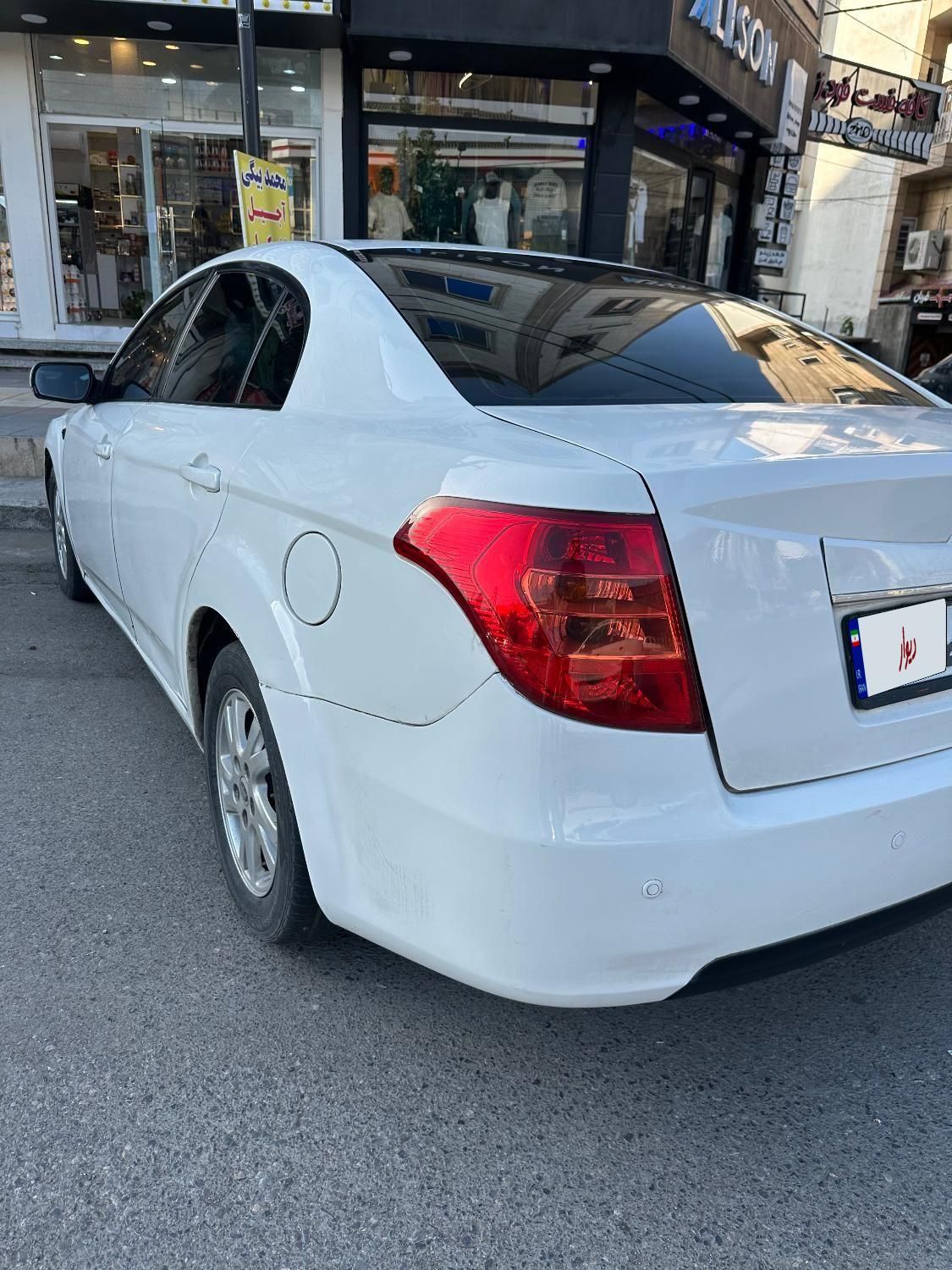 بسترن B50 اتوماتیک - 2014