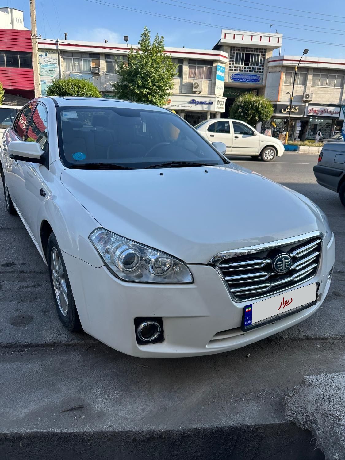 خودرو بسترن، B50 آگهی ann_18376239