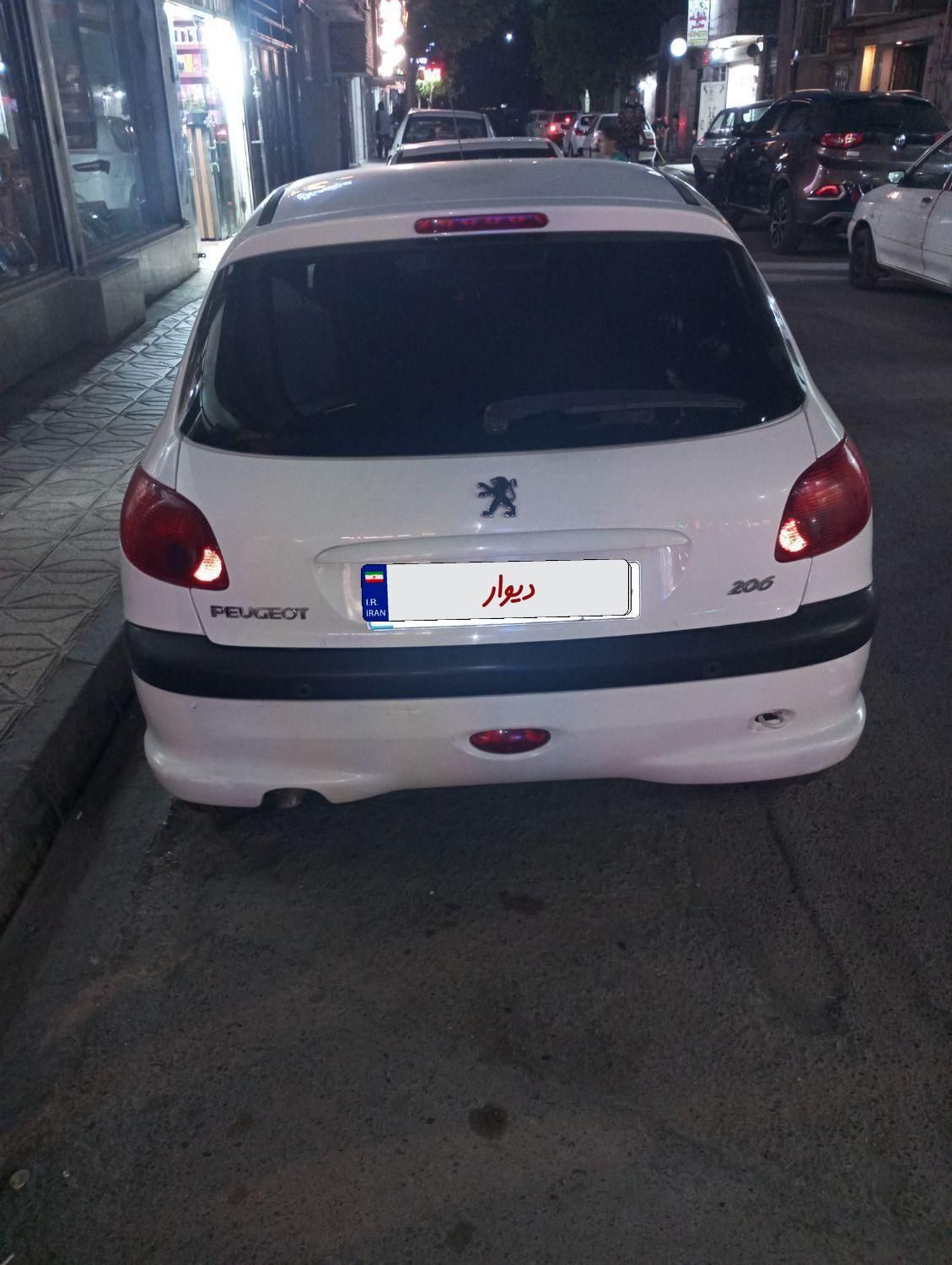 پژو 206 تیپ 2 - 1397