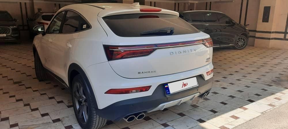 دیگنیتی پرستیژ - - 2023