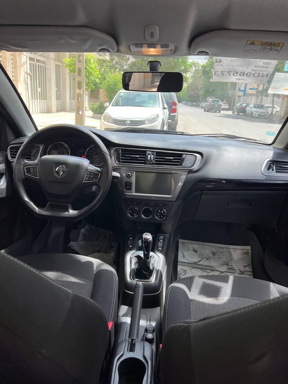 تارا دنده‌ای v1 - 1401