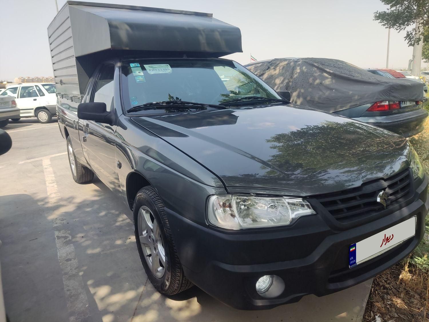 خودرو آریسان، 2 آگهی ann_18377584