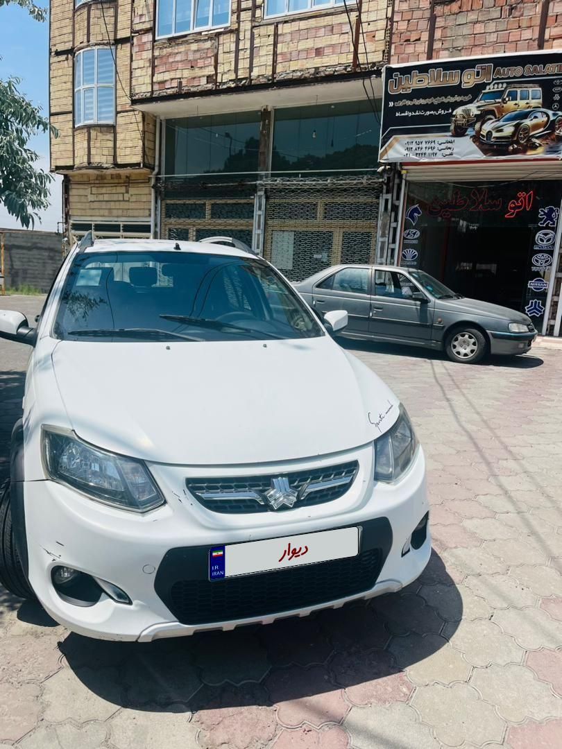کوییک دنده‌ای دنده‌ای - 1399