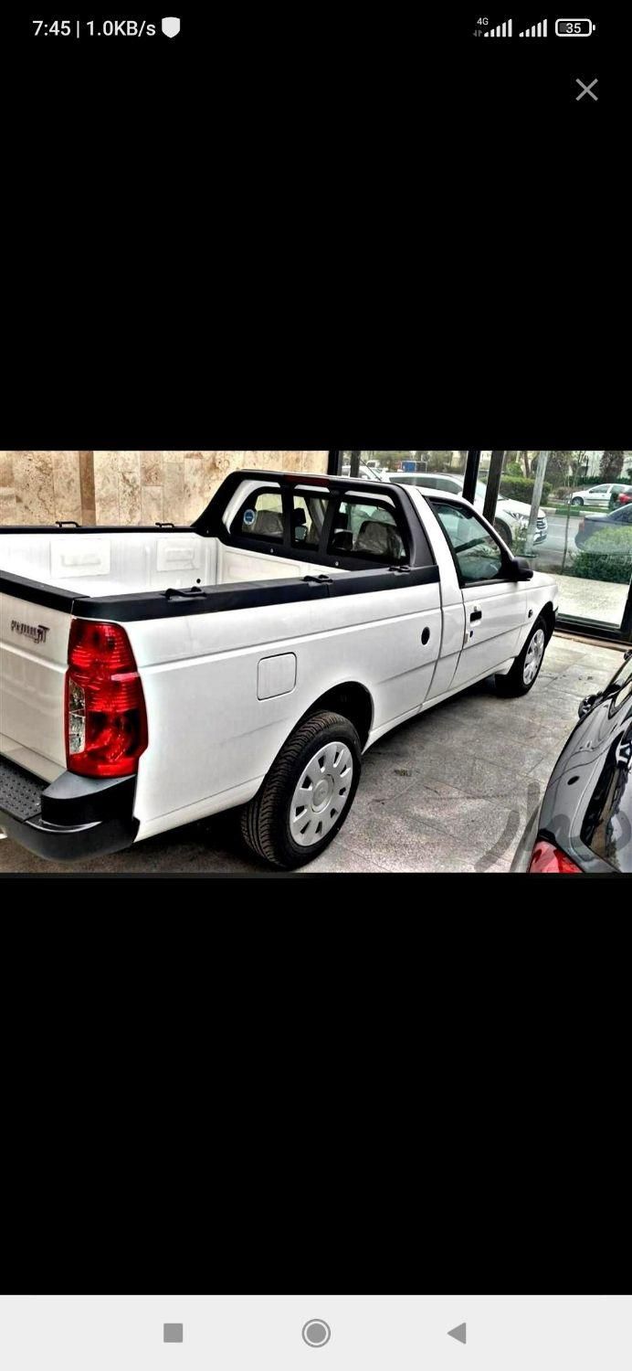 خودرو آریسان، 2 آگهی ann_18377794