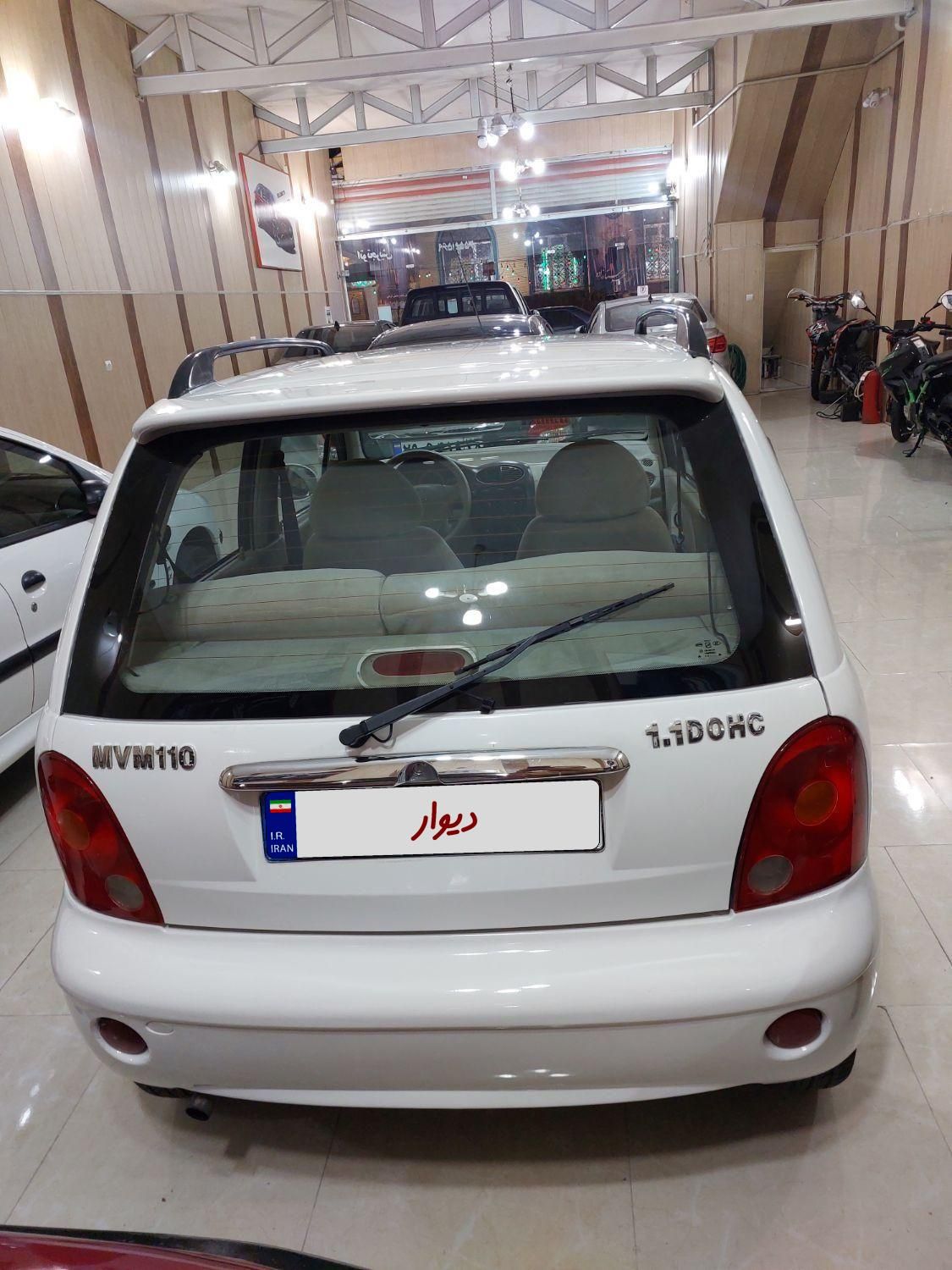 ام وی ام 110 چهار سیلندر دنده ای - 2014
