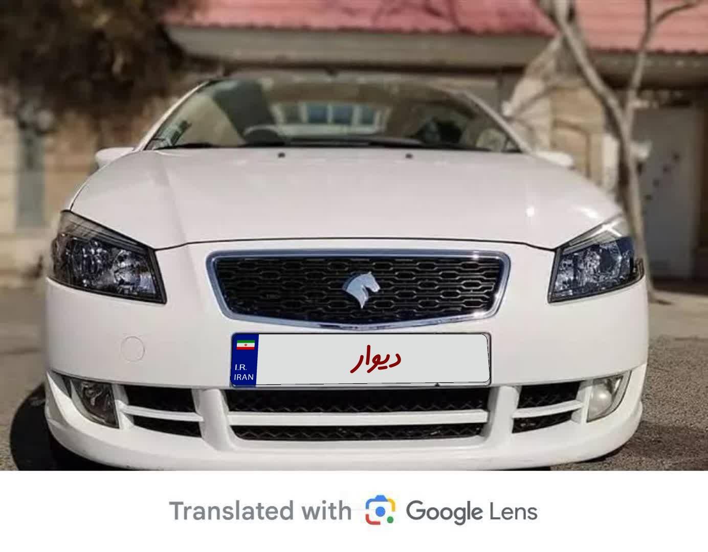 خودرو رانا، EL آگهی ann_18378011