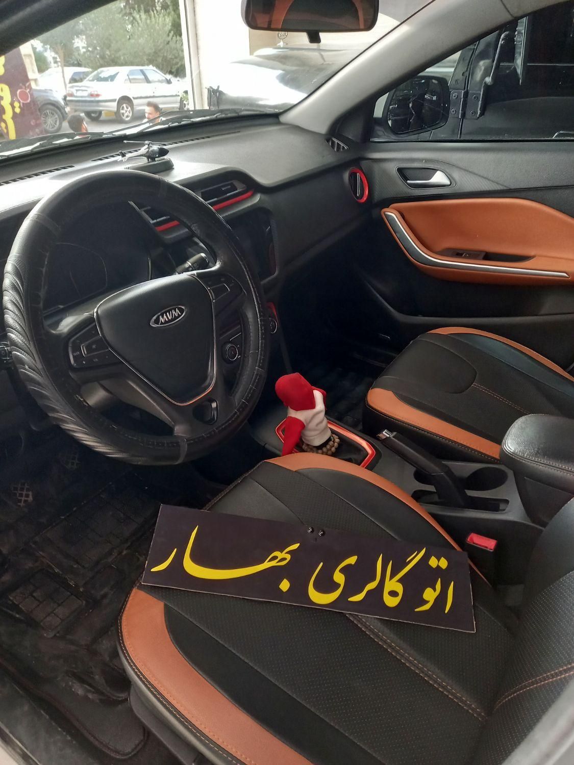 ام وی ام X22 دنده ای اسپرت لاکچری - 2021