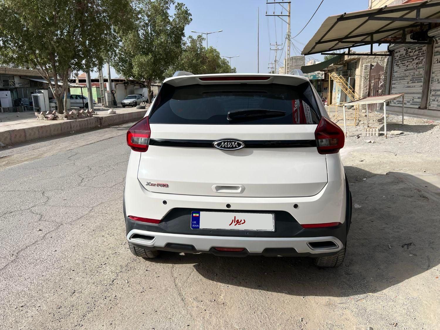 ام وی ام X22 دنده ای اسپرت لاکچری - 2023