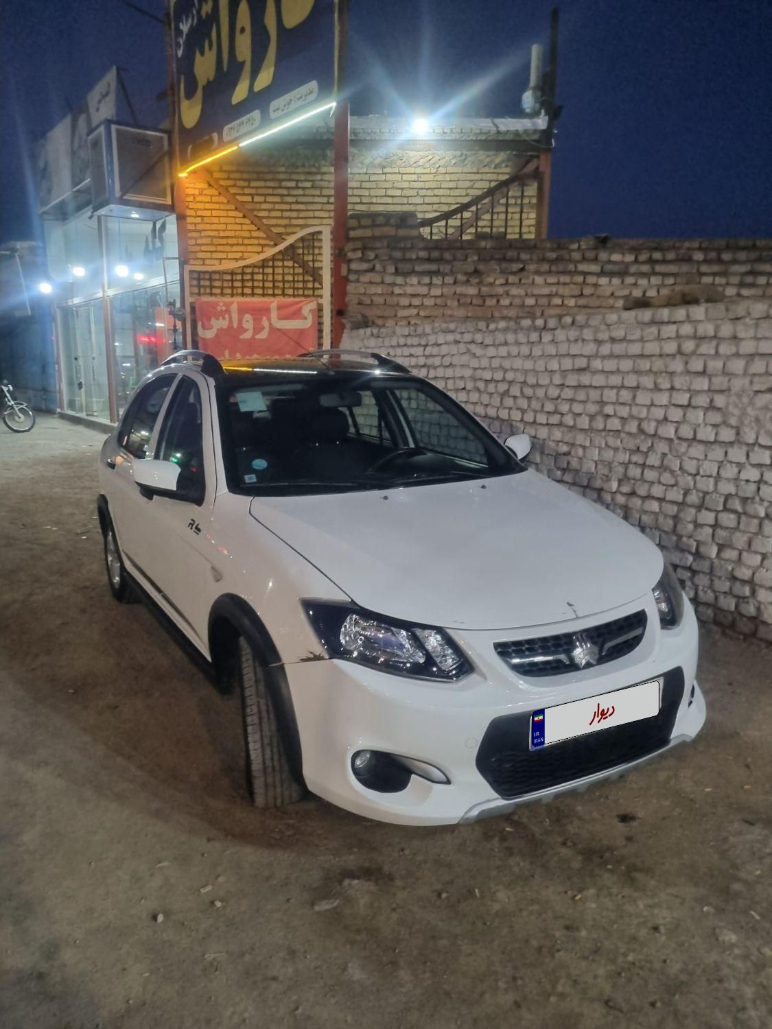 کوییک R دنده‌ای - 1400