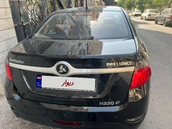 برلیانس H330 اتوماتیک 1500 - 2018