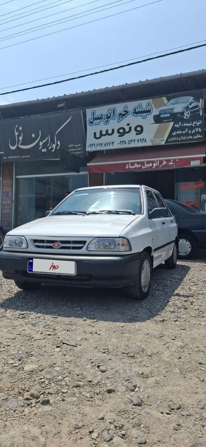 خودرو پراید، صبا آگهی ann_18378493