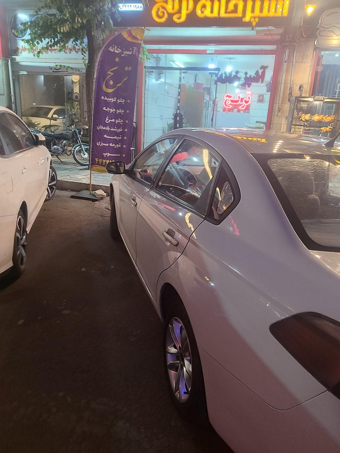 خودرو برلیانس، H330 آگهی ann_18378549