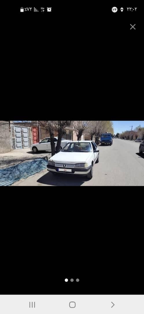 خودرو پژو، آردی آگهی ann_18378571