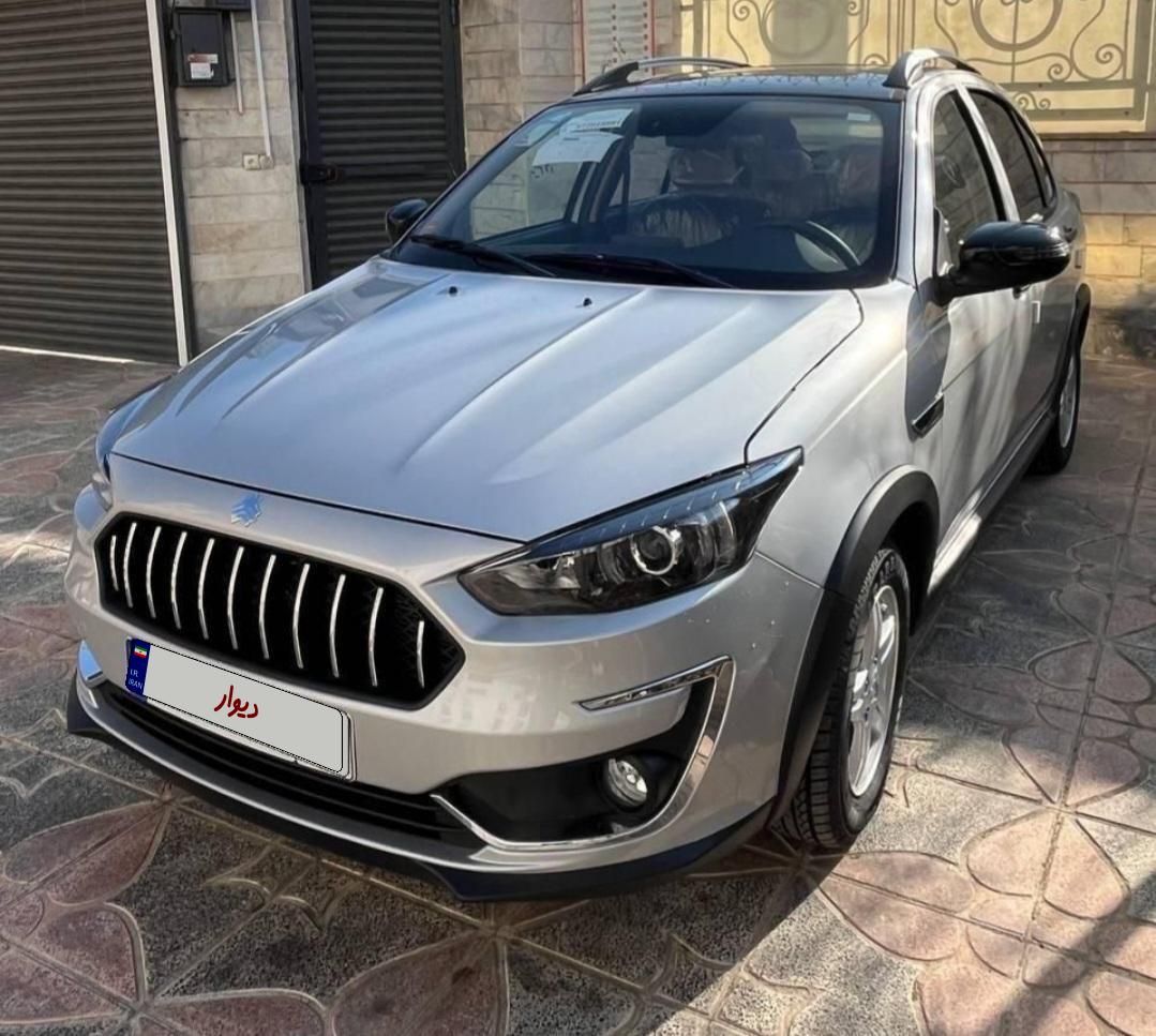 اطلس G دنده ای - 1403