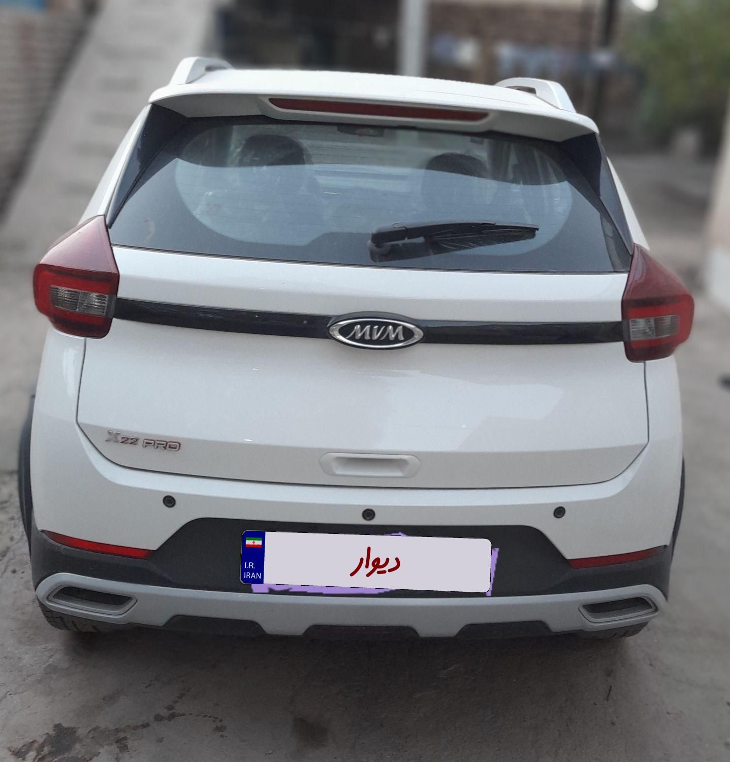 ام وی ام X22 دنده ای اسپرت اکسلنت - 2023