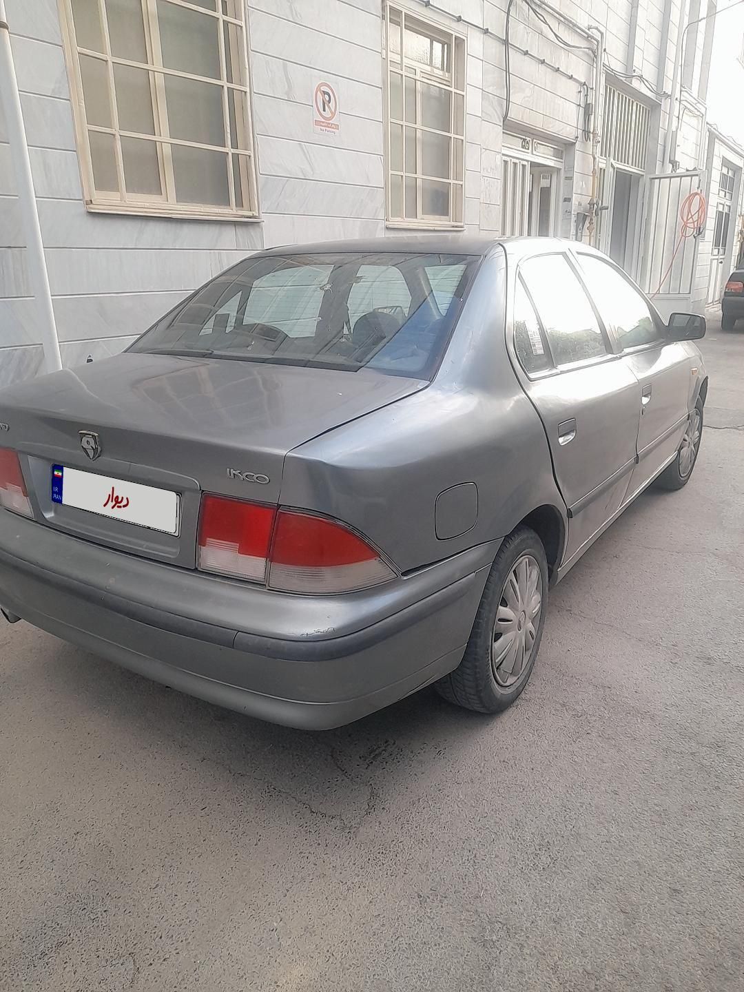 سمند X7 دوگانه سوز - 1383