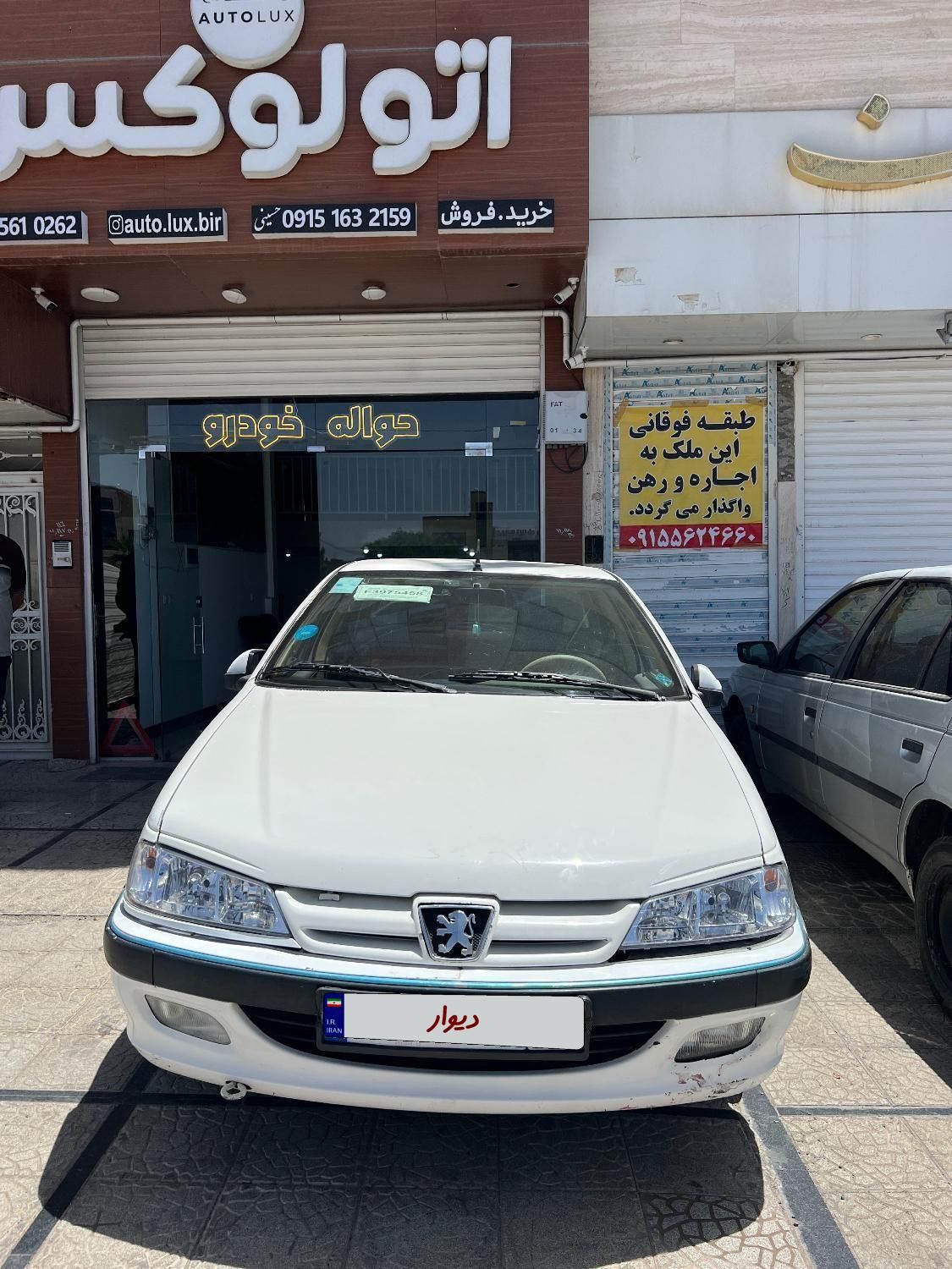 پژو پارس XU7ساده - 1388