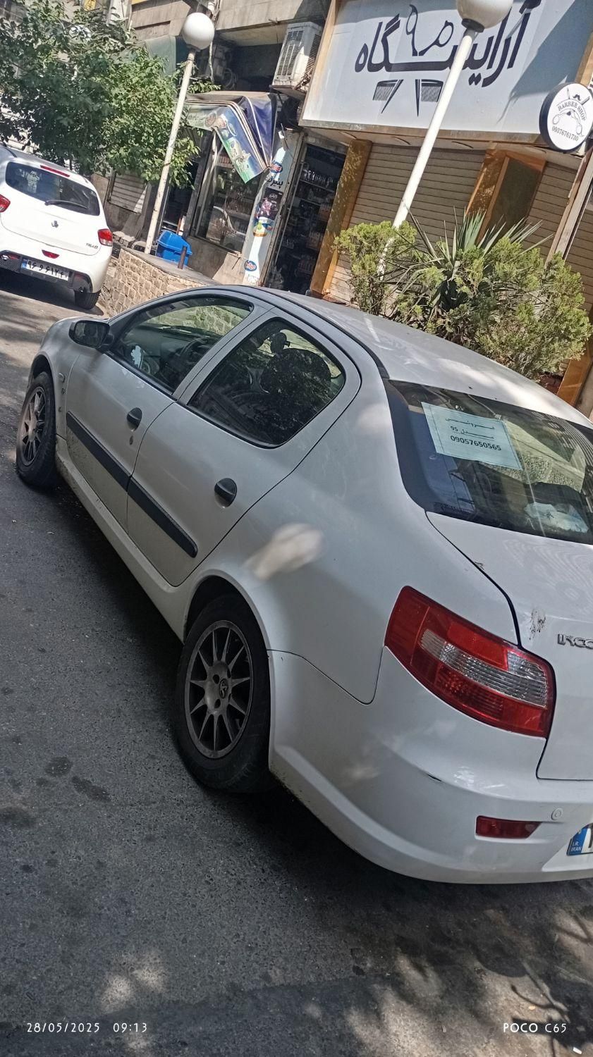 رانا LX TU5 - 1395