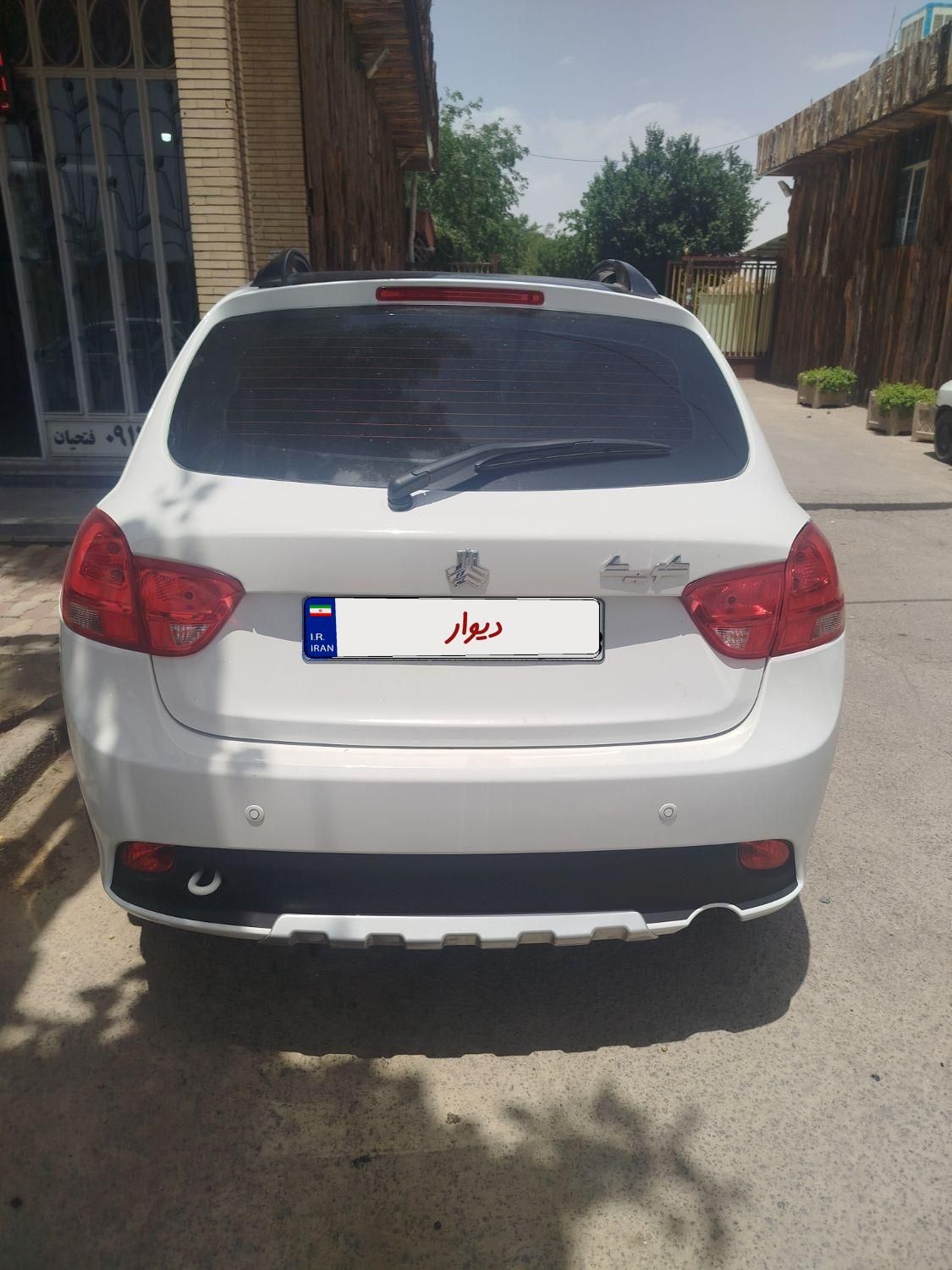 کوییک R دنده‌ای - 1403