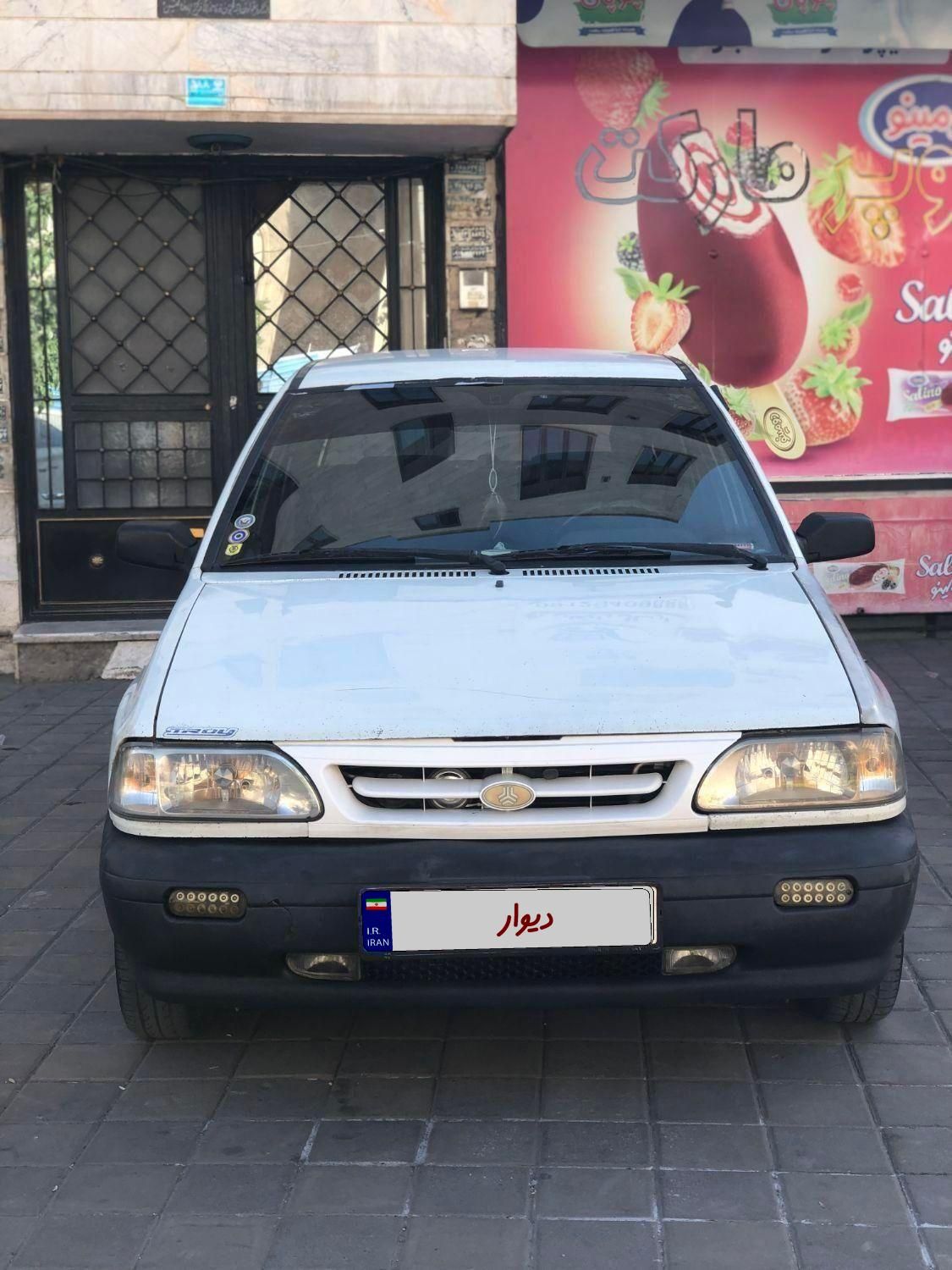 پراید صبا بنزینی - 1379