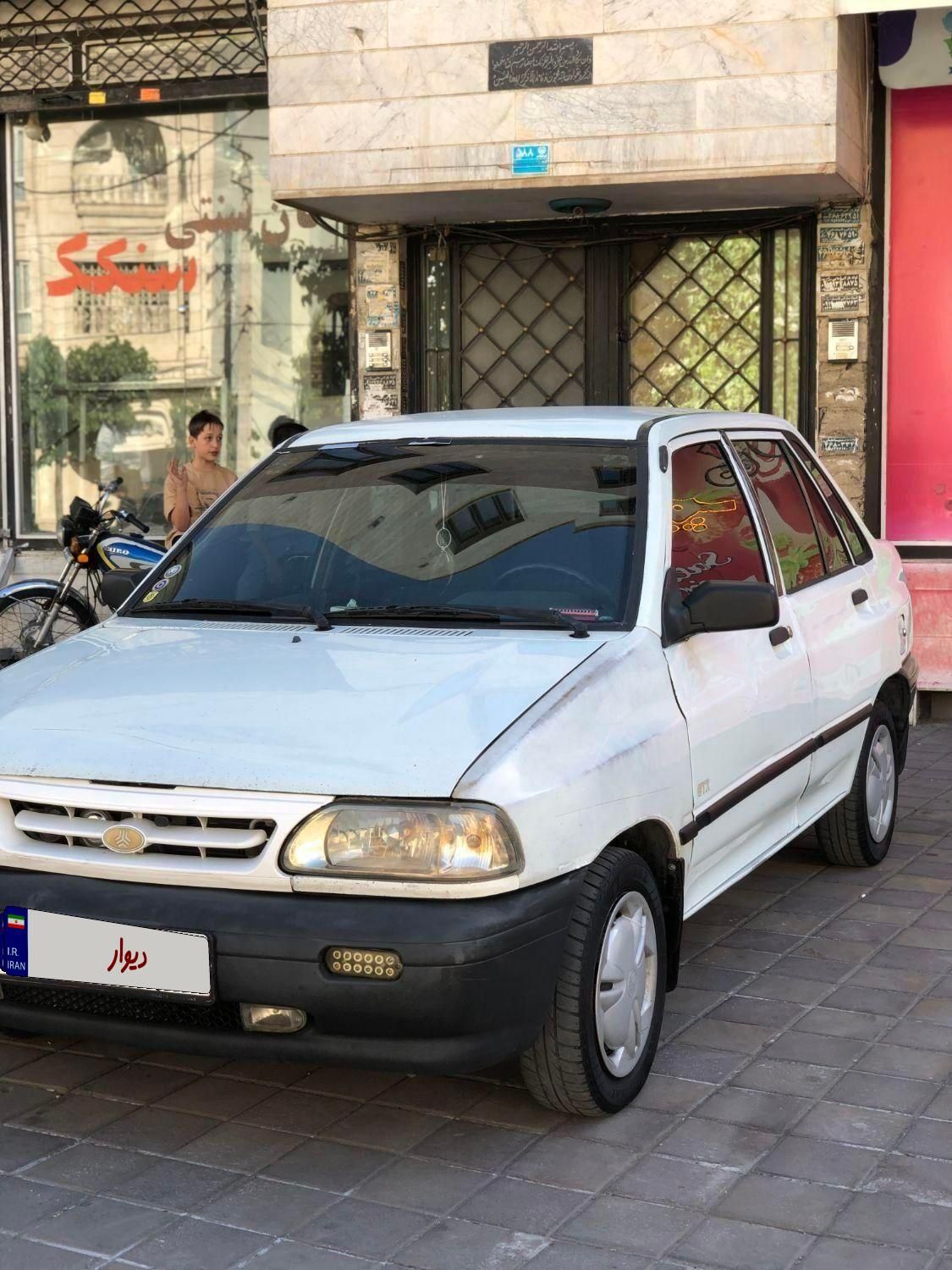پراید صبا بنزینی - 1379
