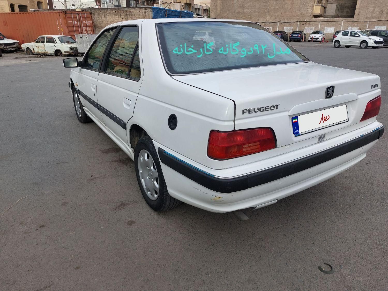 پژو پارس دوگانه سوز - 1392