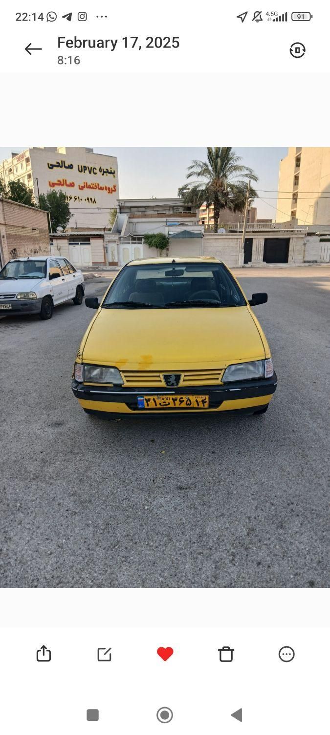 خودرو پژو، روآ آگهی ann_18379796