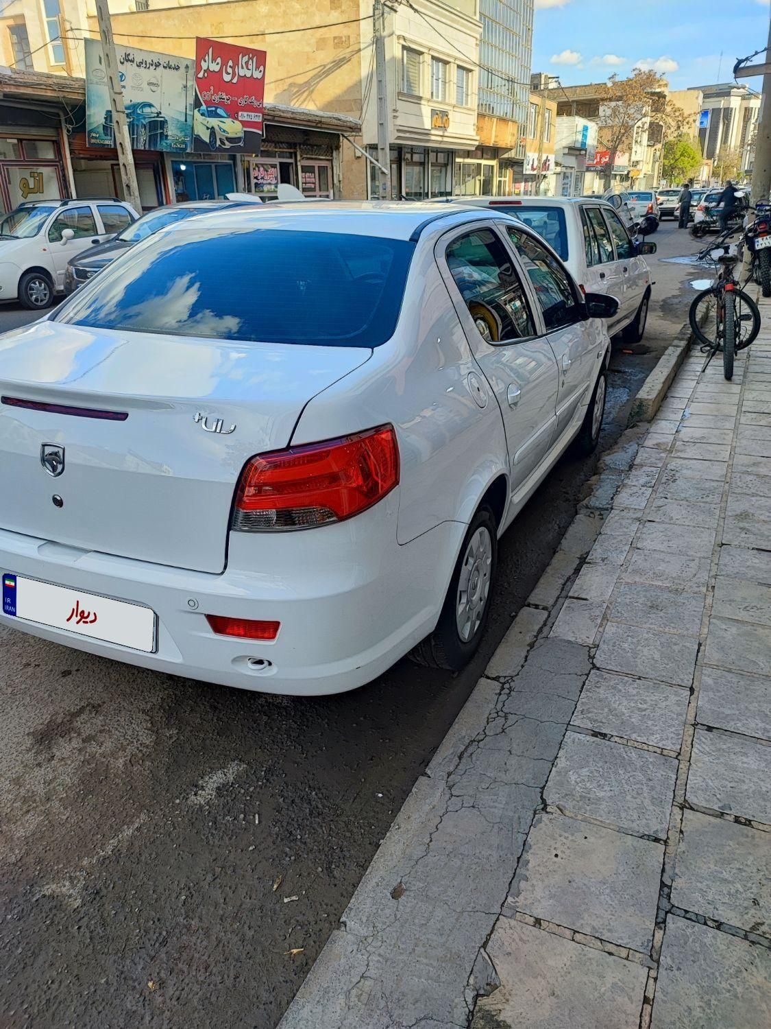رانا پلاس سقف فلز - 1401